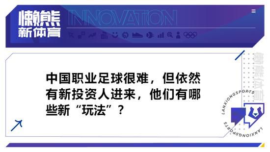 上个月，阿汤哥曾因为剧组工作人员未遵守防疫规章而大怒，他怒斥对方的录音也遭到曝光